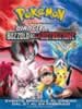 Pokemon - Diancie e il Bozzolo della Distruzione