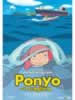 Ponyo sulla scogliera