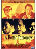 A Better Tomorrow