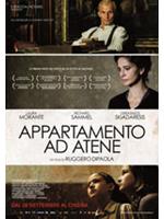 Appartamento Ad Atene