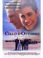 Cielo D'ottobre