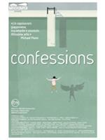 Confessions