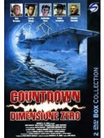 Countdown Dimensione Zero