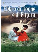 Ebbro Di Donne E Di Pittura