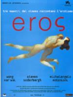 Eros