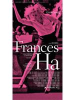 Frances Ha