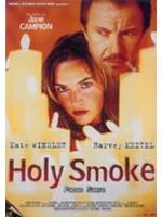 Holy Smoke - Fuoco Sacro