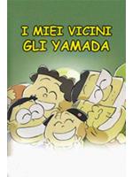 I Miei Vicini Yamada