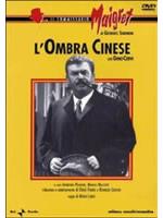 Il Commissario Maigret - L'ombra Cinese. Parte 1