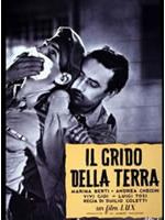 Il Grido Della Terra