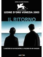 Il Ritorno