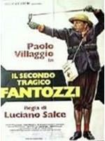 Il Secondo Tragico Fantozzi