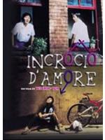 Incrocio D'amore