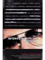 Interview With The Assassin