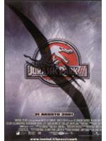 Jurassic Park Iii