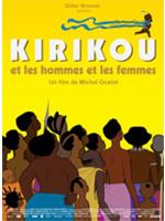 Kirikou Et Les Hommes Et Les Femmes