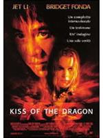 Kiss Of The Dragon