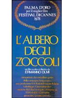 L'albero Degli Zoccoli