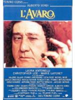 L'avaro