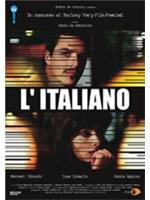 L'italiano