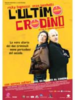 L'ultimo Crodino