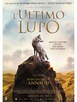 L'ultimo Lupo