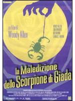 La Maledizione Dello Scorpione Di Giada