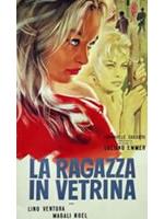 La Ragazza In Vetrina