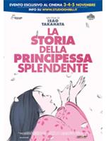 La Storia Della Principessa Splendente