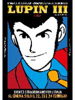 Lupin Iii