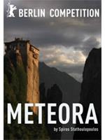 Mete'ora