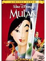 Mulan