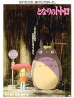 My Neighbor Totoro