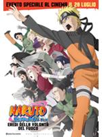 Naruto Shippuden: Eredi Della Volonta' Del Fuoco