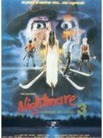 Nightmare Iii: I Guerrieri Del Sogno