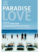 Paradise: Love