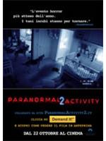 Paranormal Activity 2