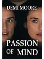 Passion Of Mind