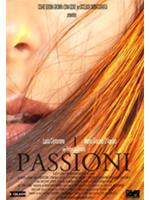 Passioni