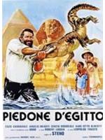 Piedone D'egitto