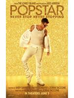 Popstar: Never Stop Never Stopping