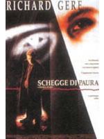 Schegge Di Paura