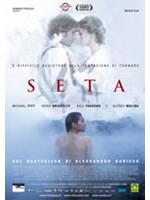 Seta