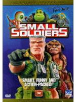 Small Soldiers