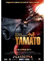 Space Battleship Yamato