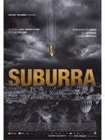 Suburra