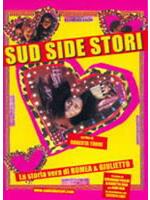 Sud Side Stori