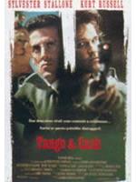 Tango E Cash