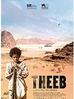 Theeb