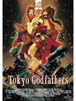 Tokyo Godfathers